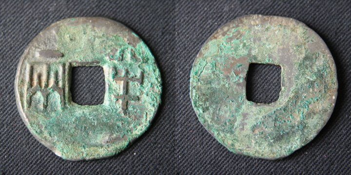 MASSIVE TREASURE TROVE OF COINS DISCOVERED IN JAPAN